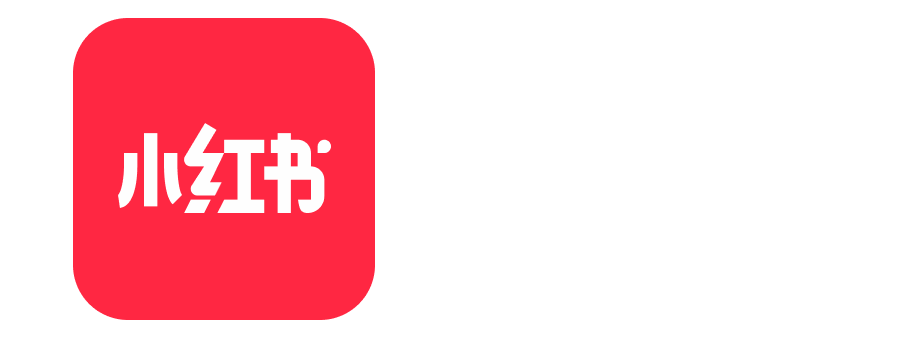 샤홍슈 파트너사