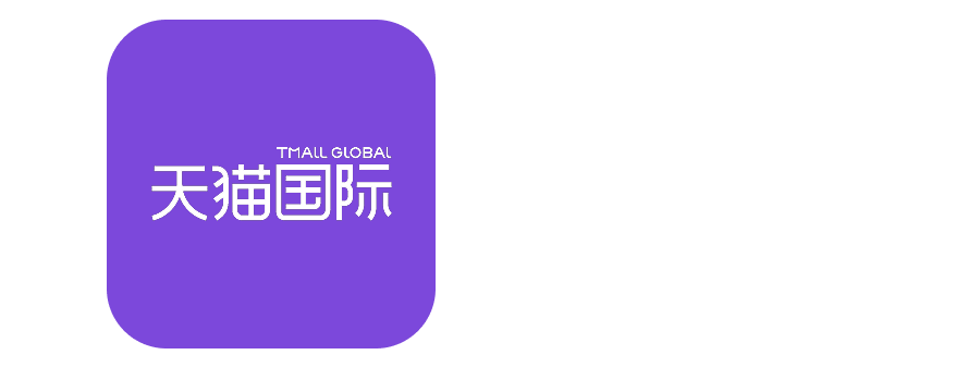 알리바바 티몰 파트너사